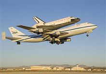スペースシャトル