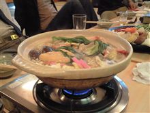 次は…