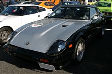 自動車業界を直撃する不況 ３