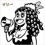通勤途中のお楽しみ