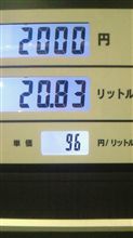 キタッーーー＼(^O^)／というかキッター＼(^O^)／