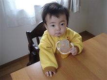 二人っきりの夜・・・