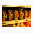 「大阪」販売。