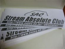 SACステッカーver.2.0　完成しました～！！