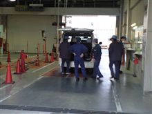 ヤバイです…