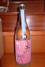 咳き込み週 咳き込み週