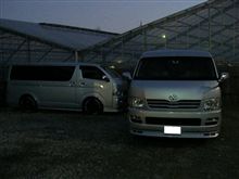 NO.255　よけてかわしてヒットした　トリプルクロス