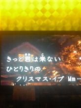 ベタ