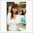 荻久保綾乃さん　in　エコプ ...