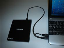 外付けDVD来ました。