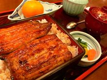 拉致監禁、気が付けば浜松の巻。