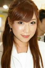 荻久保綾乃さん　in　エコプロダクツ2008　パート２