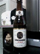 LOWENBRAU ドイツ産 beer を飲みました。