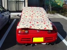 天気が良い日には