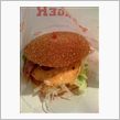 佐世保バーガー