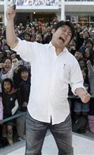 福箱ｷﾀ--- (≧∇≦) ---