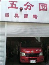 ｱﾘｵﾝがなぁっ