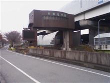 近くの街並みを散策・・・