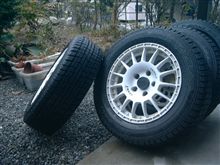 主、不在につき・・・・・・・