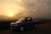 君と走る