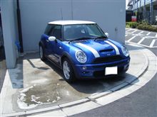 九州から帰りましたー