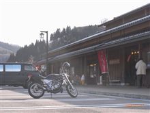バイク日和
