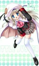 痛チャリ！