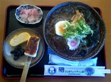 寒天ラーメン