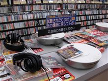 ささやかな楽しみ♪