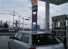 今週も小休止・・・のつもりが！？