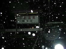 腹が・・・