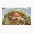 【パスタ】手作りパンチェッタ ...