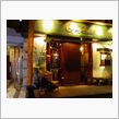 本年の忘年会1本目