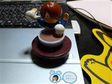 湯加減は? 湯加減は?