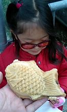 たい焼き