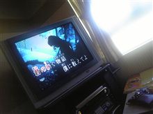 桶にて…