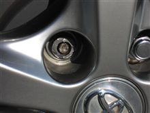 ロックナット(トヨタ純正品)破損