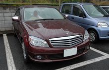 雨の中での移動