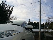 晴天なり‥