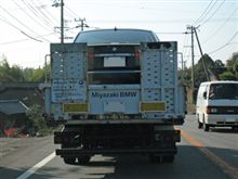 先日の出張の先導車