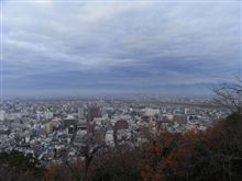 金華山