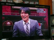 始まった！！！！