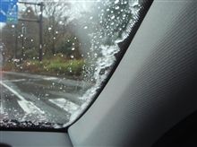 洗車後は・・・