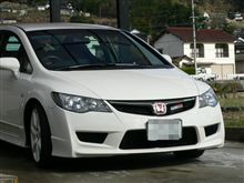 祝☆１周年＼(^o^)／