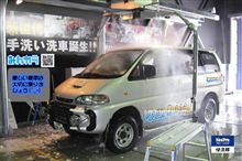 【釣られ限定要注意】買っちゃったo(^-^)o