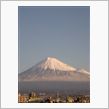 今日の富士山！