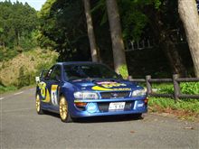 ＳＵＺＵＫＩがＷＲＣ休止、スバルも・・・