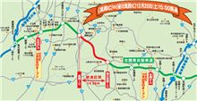 あと５日で････