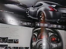 スポーツカー？