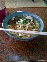 うどんも好き～！
